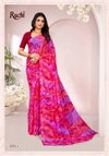 Ragaa Georgette Vol 18 By Ruchi Georgette Daily Wear Saree Wholesale Shop In Surat
